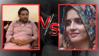 Seema Hider vs Gulam Haider