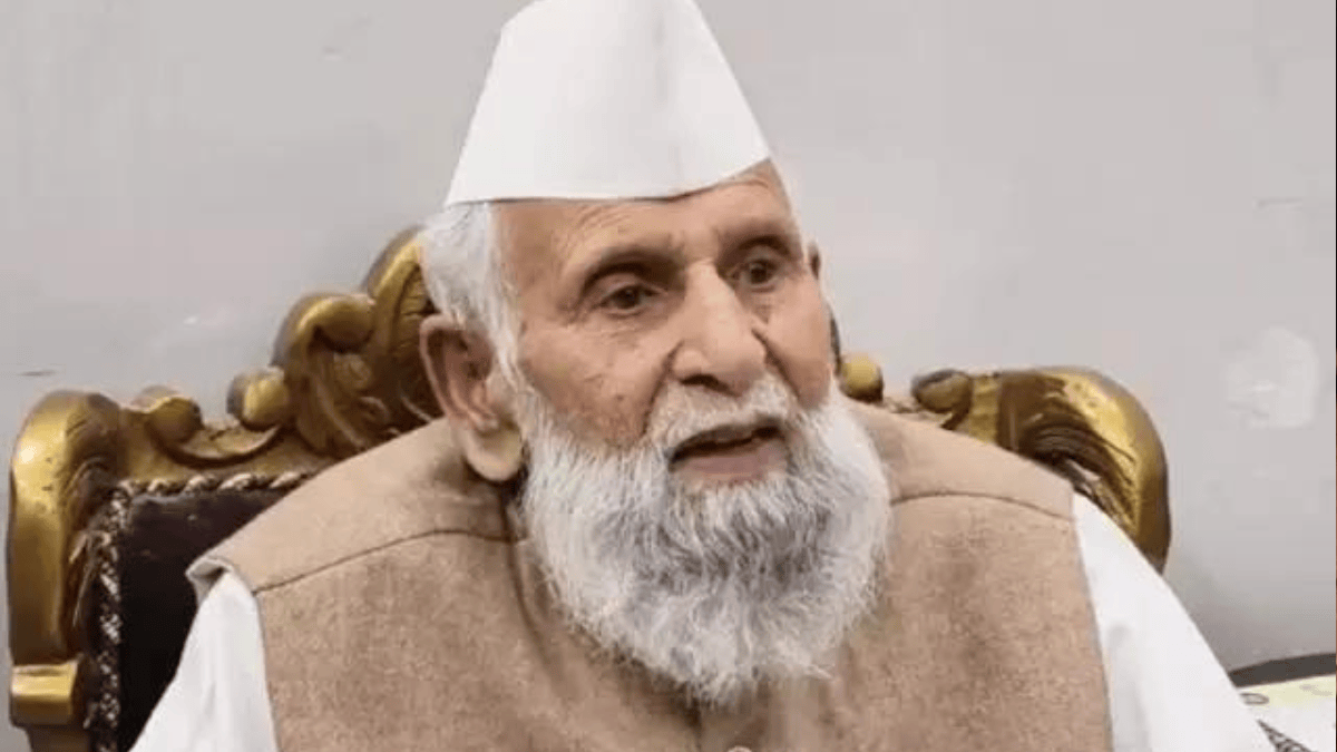 Shafiqur Rahman Bark Namaz-e-Janaza