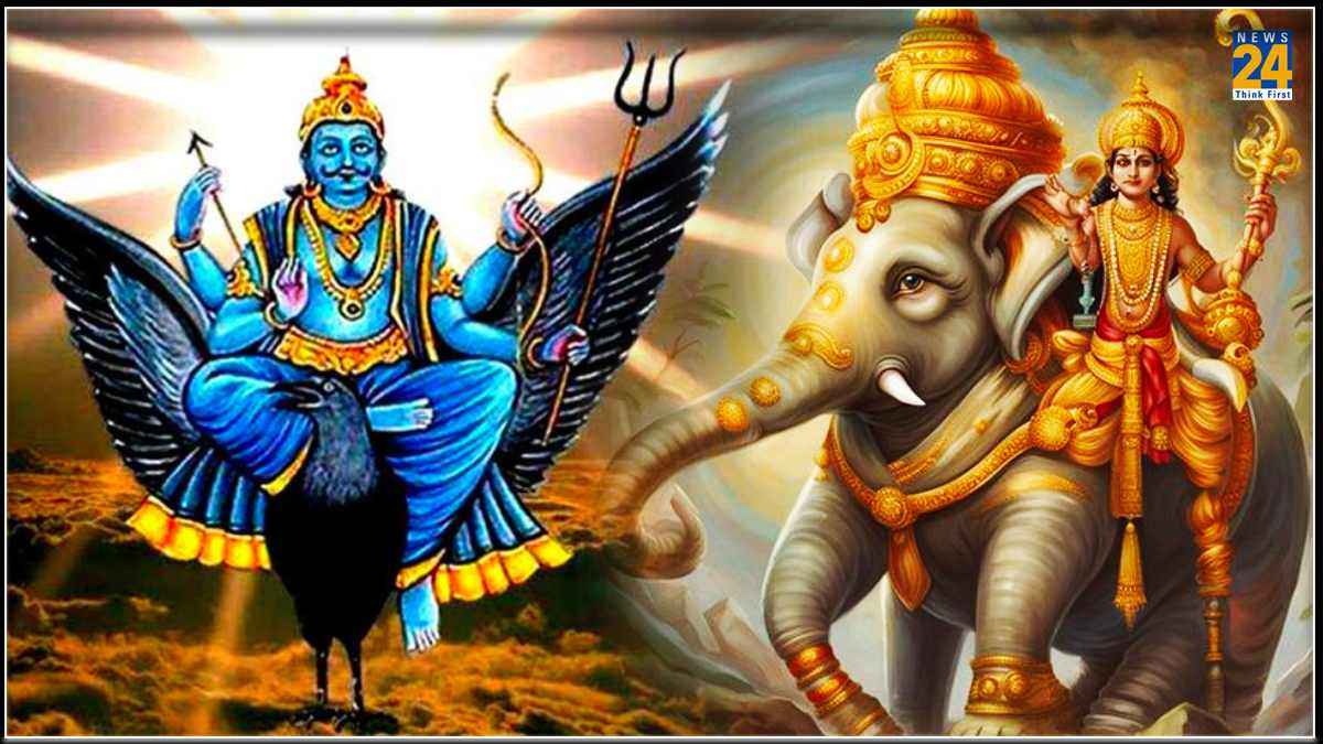 Shani Aur Guru Gochar 2024