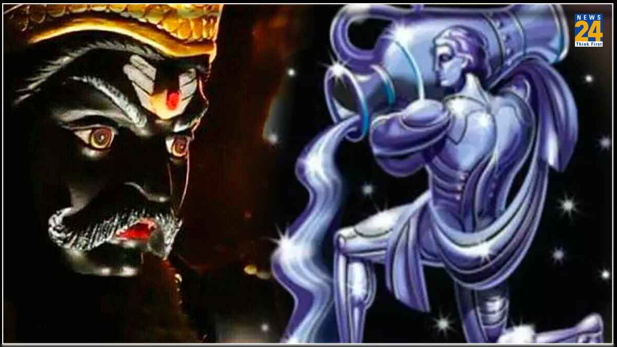 Shani Uday 2024