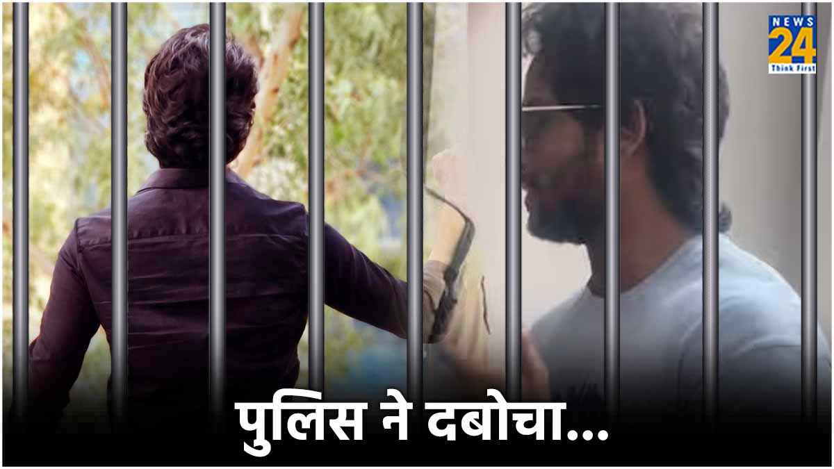 Bigg Boss का कंटेंस्टेंट कानूनी पचड़े में फंसा, पुलिस ने लिया हिरासत में