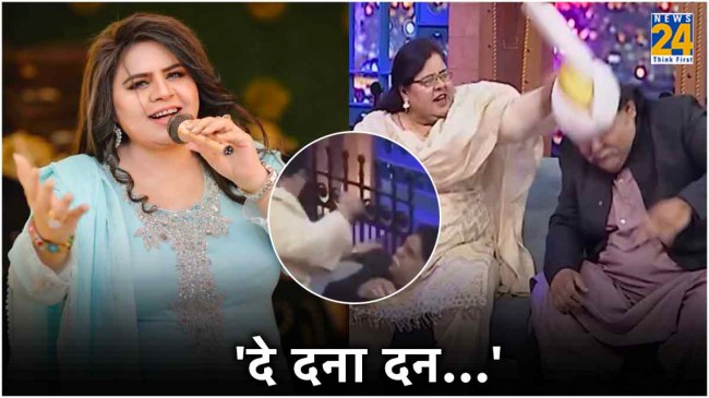 Shazia Manzoor, comedian Sherry Nanha