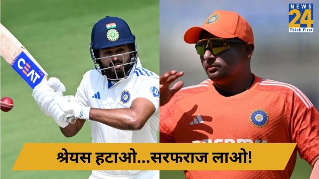 IND vs ENG Shreyas Iyer Batting Technique Under questions People Demands Sarfaraz Khan Selection
