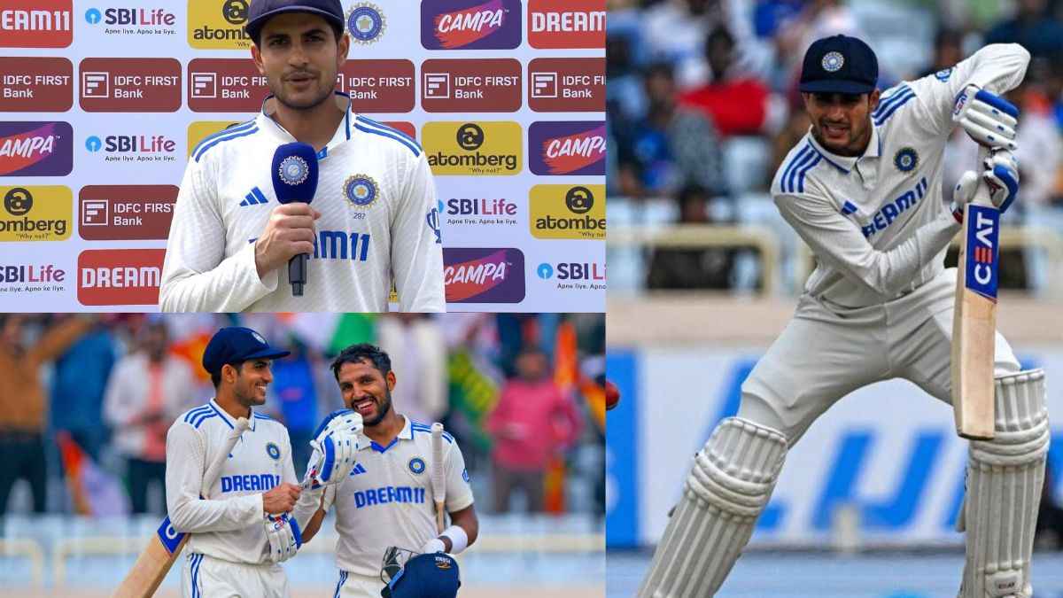 IND vs ENG : रांची टेस्ट में शुभमन गिल ने भारत को दिलाई जीत, पीछे छूट गए रोहित और विराट