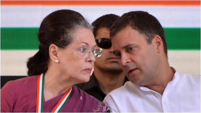 Sonia Gandhi and Rahul Gandhi