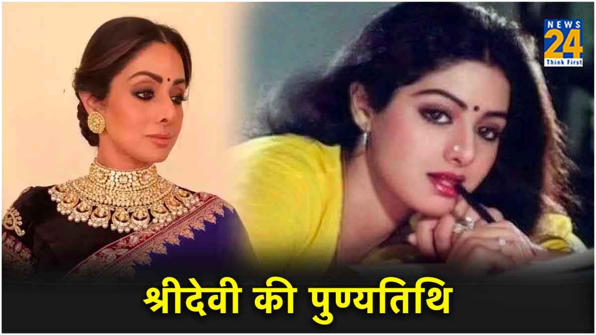क्या हुआ था दुबई में उस रात? जब Sridevi की मौत पर भारत में पसर गया था मातम