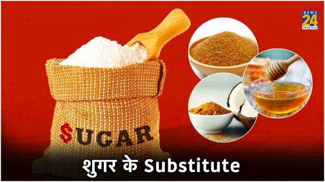 Brown Sugar Substitutes