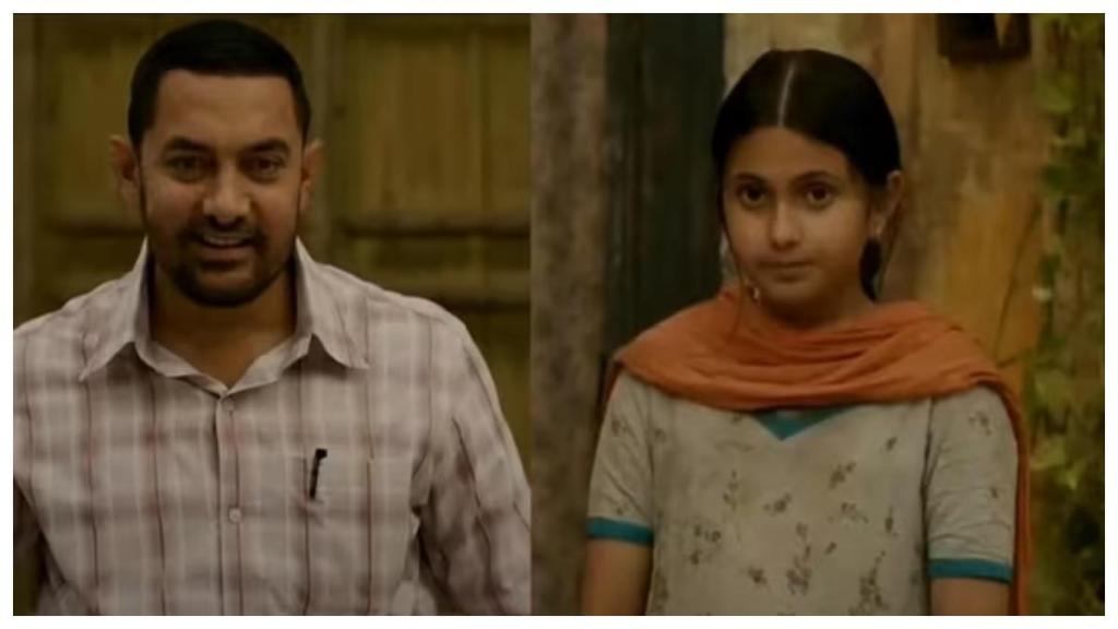 हर रोज बात करते थे Aamir, फिर भी नहीं थी 'दंगल गर्ल' की बीमारी की खबर -  Suhani Bhatnagar Aamir Khan dangal girl ira nupur wedding