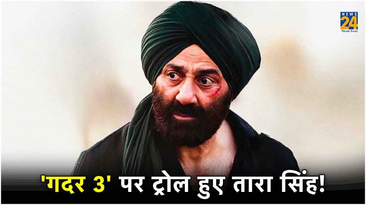 Sunny Deol