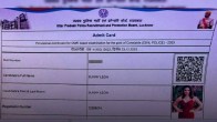 Sunny Leone UP Police Recruitment Exam Admit Card