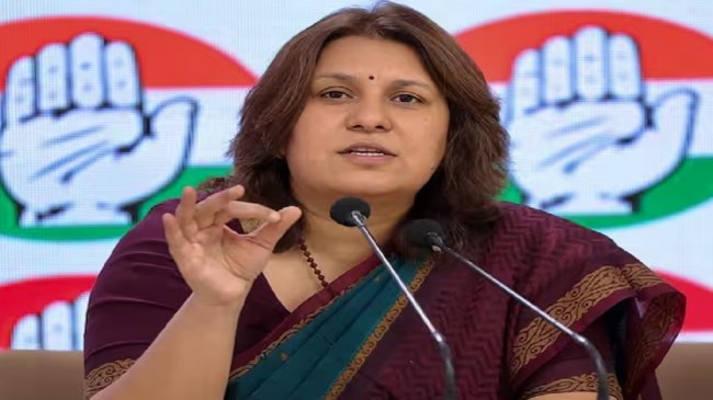 Congress leader Supriya Shrinet PC On Niti Aayog