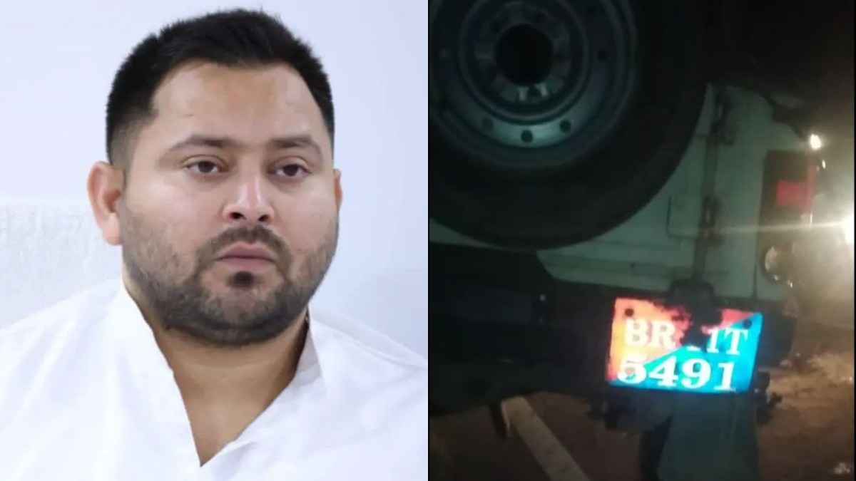 Tejashwi Yadav Escort Car Accident Tejashwi Yadav Escort Car Accident