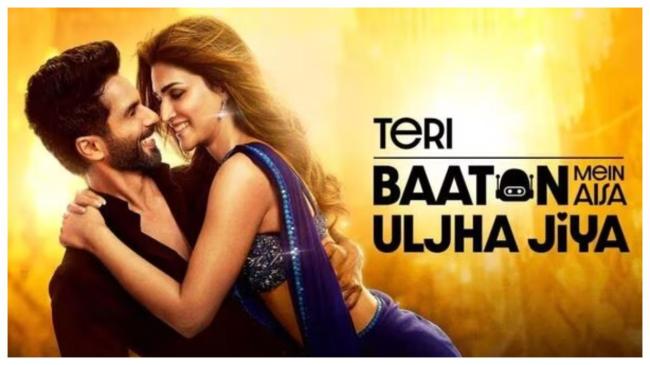 Teri Baaton Mein Aisa Uljha Jiya