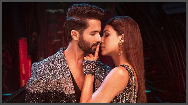 Teri Baaton Mein Aisa Uljha Jiya Day 2 Box Office Collection Teri Baaton Mein Aisa Uljha Jiya Day 2 Box Office Collection