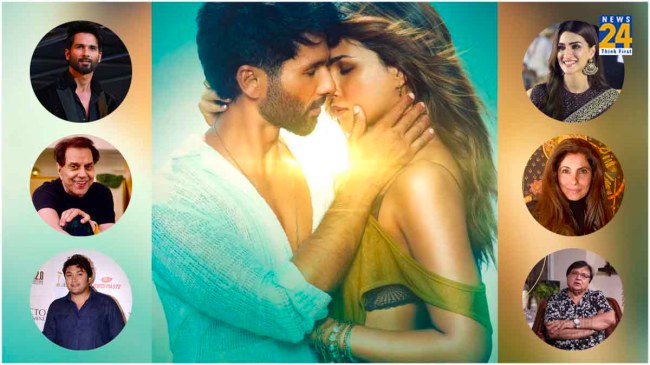 Teri Baaton Mein Aisa Uljha Jiya star cast Fees