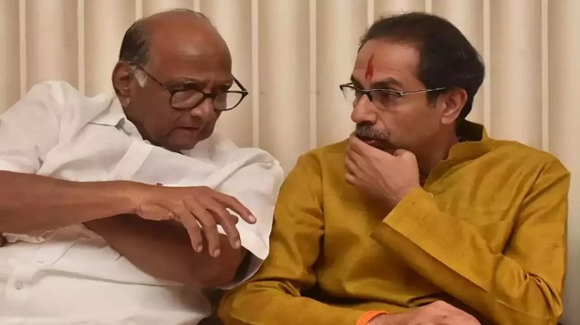 Uddhav Thackeray and Sharad Pawar