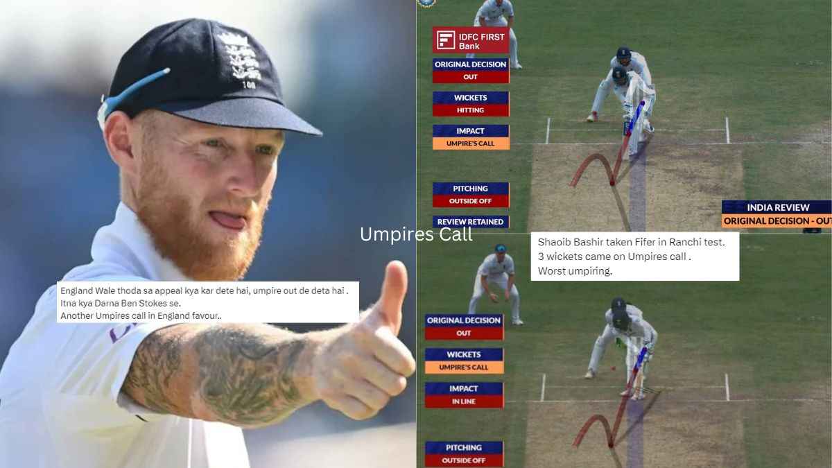 IND Vs ENG : अंपायर कॉल पर फैंस ने उठाए सवाल, सोशल मीडिया पर काटा बवाल
