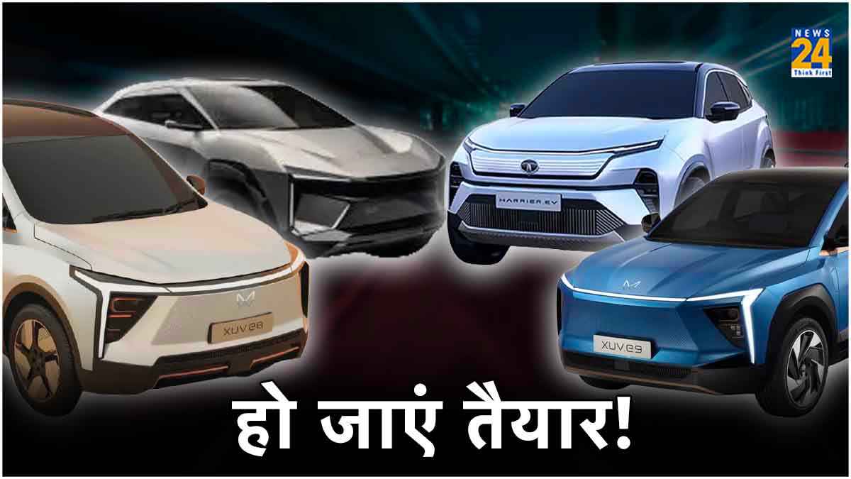 Electric SUVs खरीदने वालों की होगी मौज! Mahindra समेत आ रही हैं 6 दमदार गाड़ियां