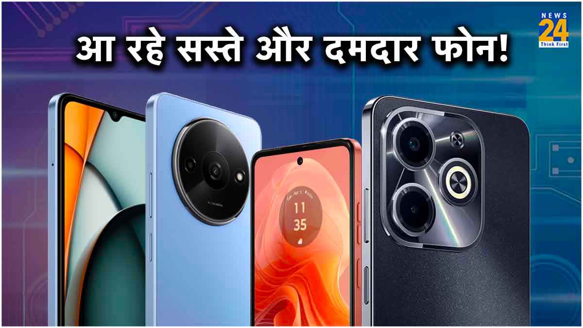 Upcoming Smartphones in India February 2024