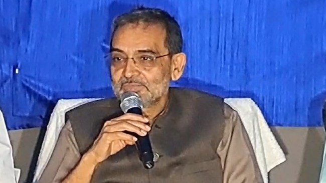 Upendra Kushwaha party name