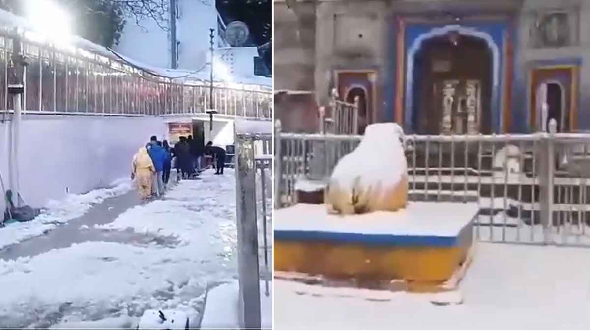 वैष्‍णो देवी से केदारनाथ तक बर्फबारी, देखें शानदार VIDEOS