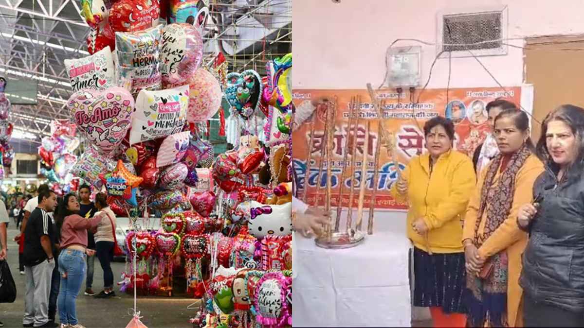 Valentine Day की तैयारी को लेकर किसने किया लठ पूजन? छेड़छाड़ करने वाले युवकों को सिखाएंगे सबक