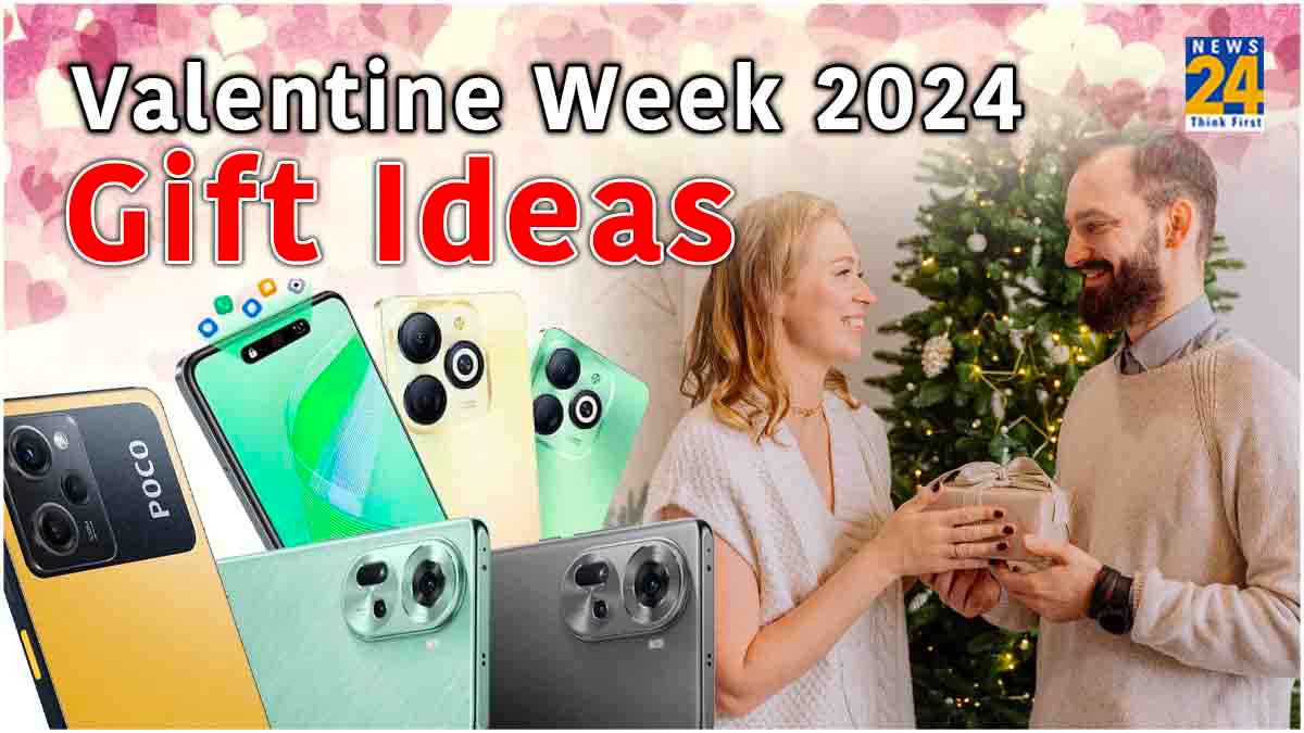 Valentine Week 2024: अपने पार्टनर को Gift कर सकते हैं Smartphone, ये हैं 5 बेस्ट ऑप्शन्स