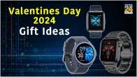 Valentines Day 2024 Gift Ideas