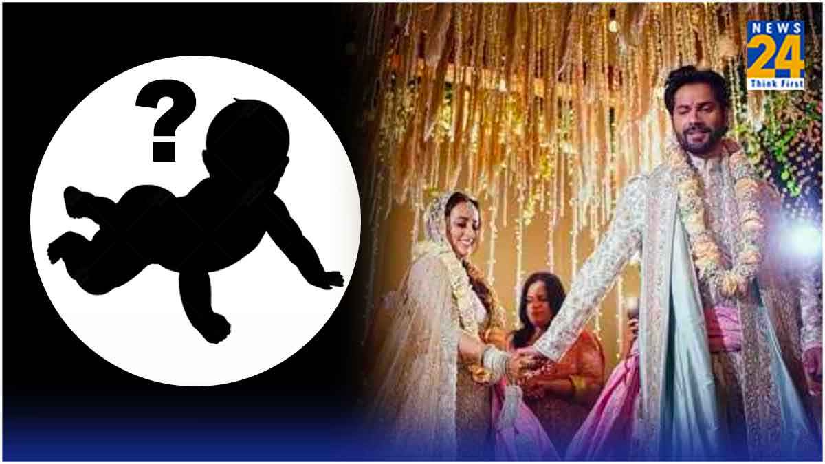 क्या Varun Dhawan और Natasha Dalal के घर आने वाला है नन्हा मेहमान? पोस्ट ने मचाई खलबली