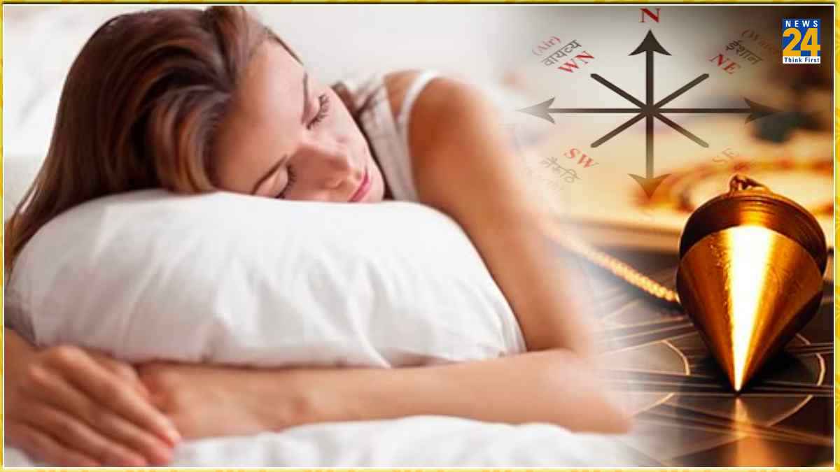 Vastu Shastra