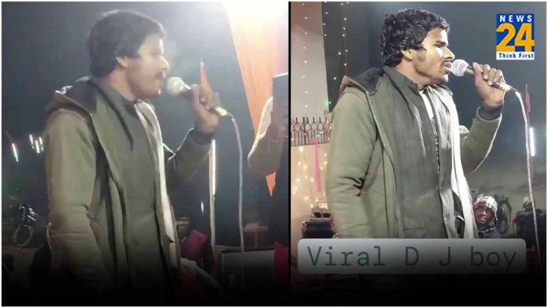Viral DJ boy Video