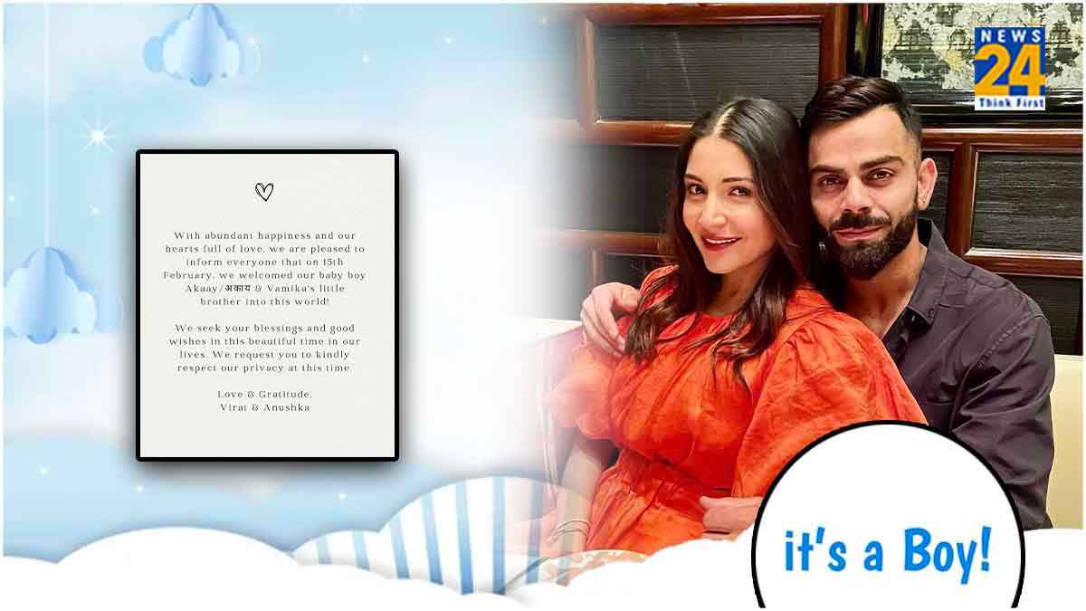 Virushka