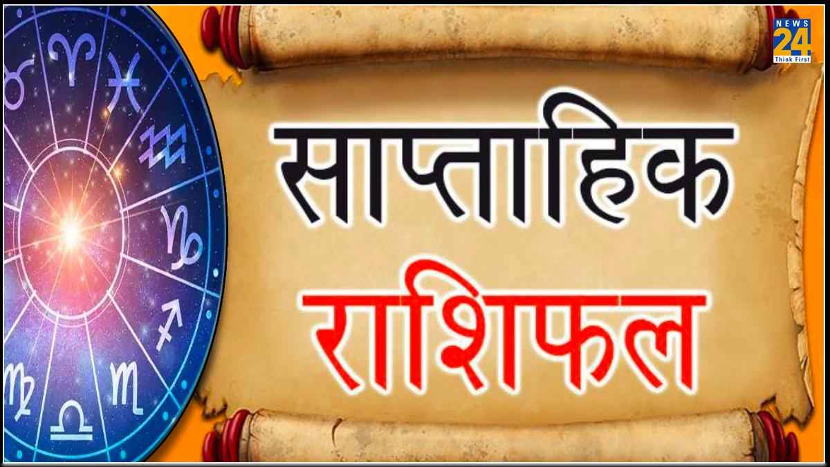 weekly horoscope