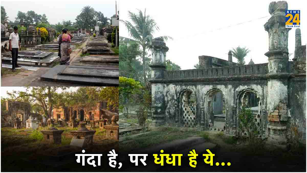 West Bengal Kolkata Murshidabad Graveyard