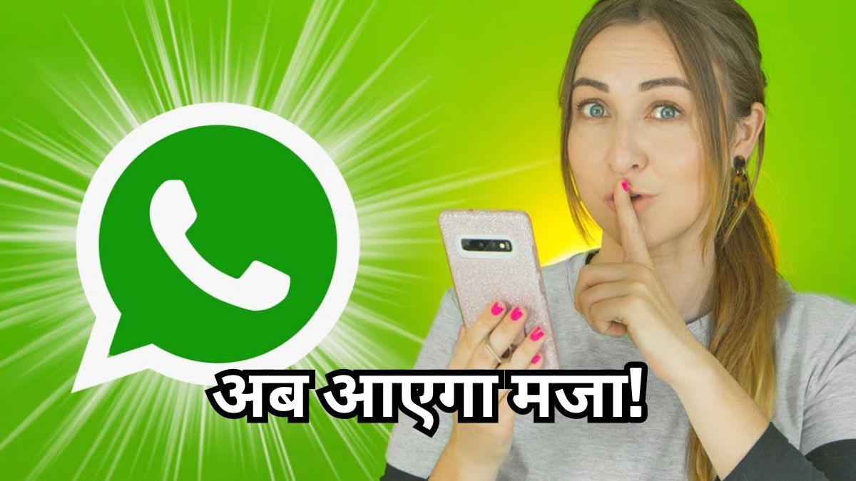 WhatsApp Tips and Tricks