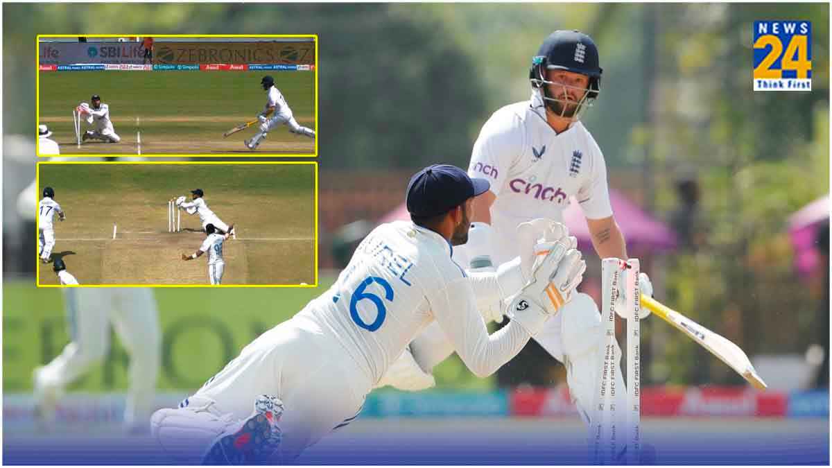 IND vs ENG : ध्रुव जुरेल की मुस्तैदी, मोहम्मद सिराज का थ्रो; देखते रह गए बेन डकेट