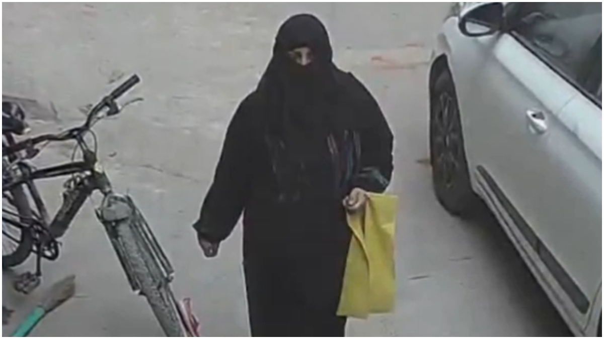 Woman Wearing Burqa