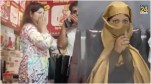 Lahore Woman Taken Into Police Custody For Wearing A Digital Print Dress