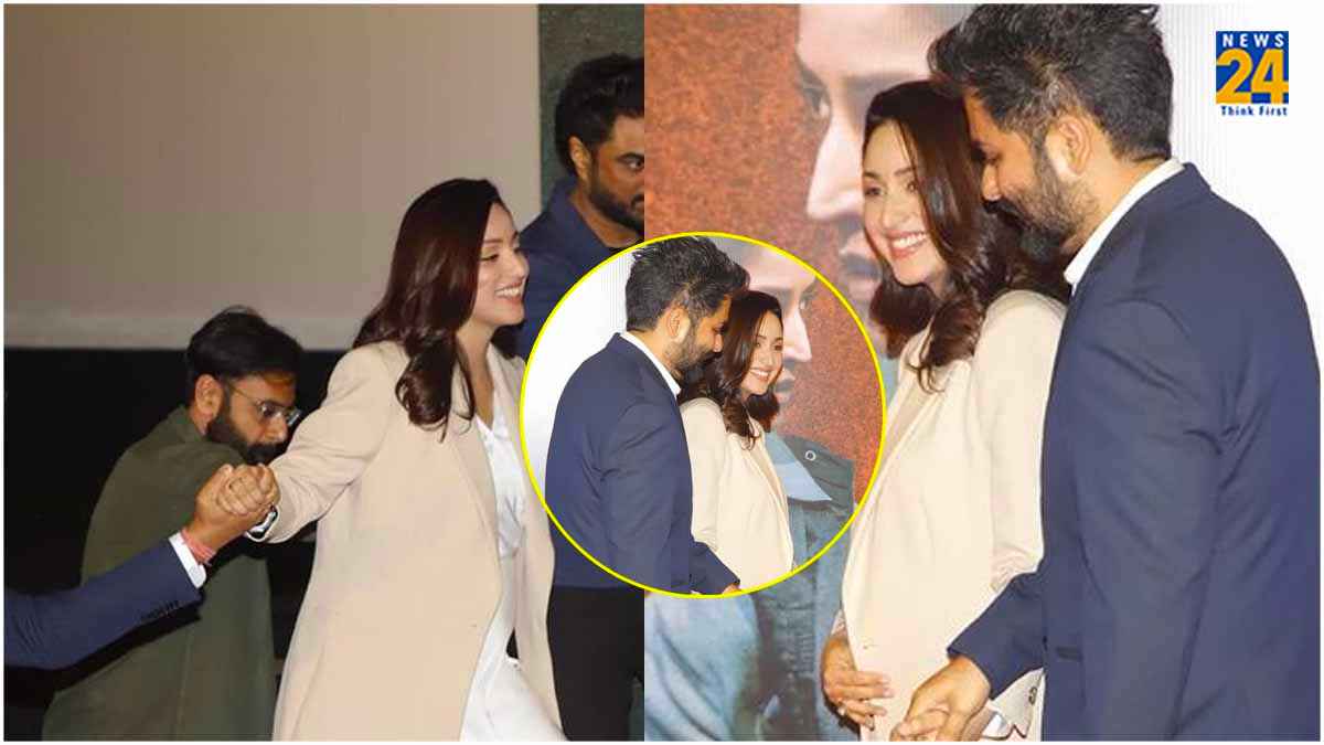 Yami Gautam Pregnant