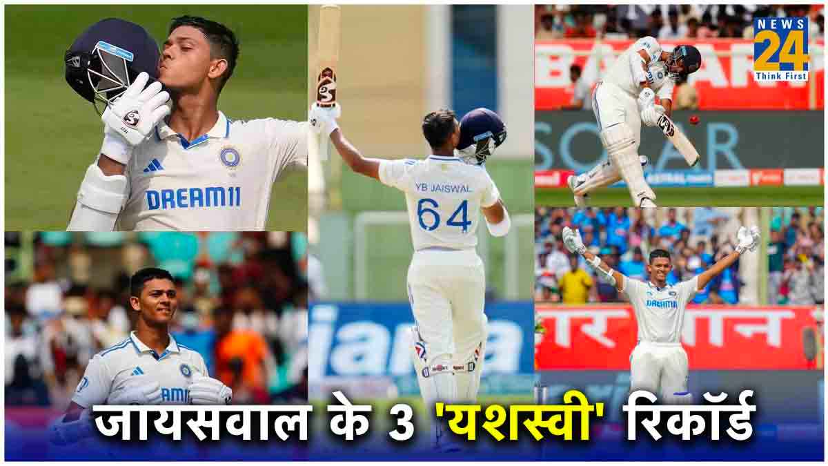 Yashasvi Jaiswal 3 Major Records Day 1 IND vs ENG 2nd Test Equals Sunil Gavaskar