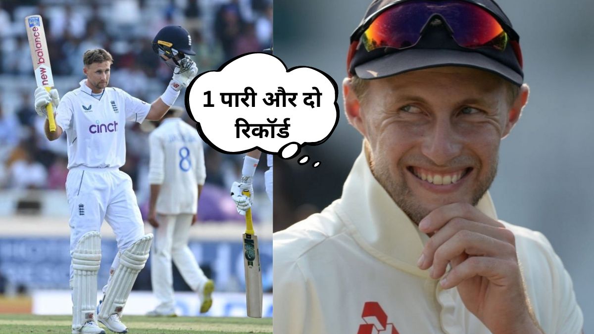 India vs England Joe Root Make Two Records In Ranchi Test