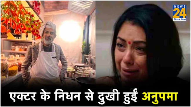 Rupali Ganguly Emotional Note For Actor Rituraj Singh Rupali Ganguly Emotional Note For Actor Rituraj Singh