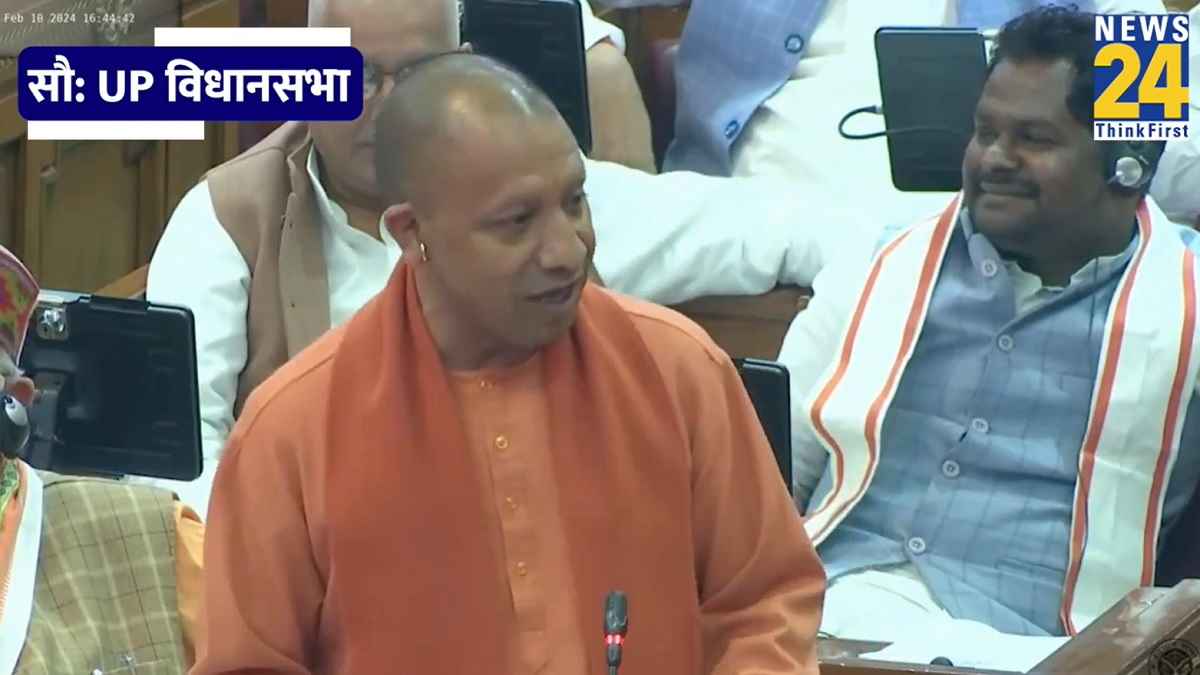 सीएम योगी ने सदन में काशी-मथुरा का क्यों किया जिक्र, देखें Video