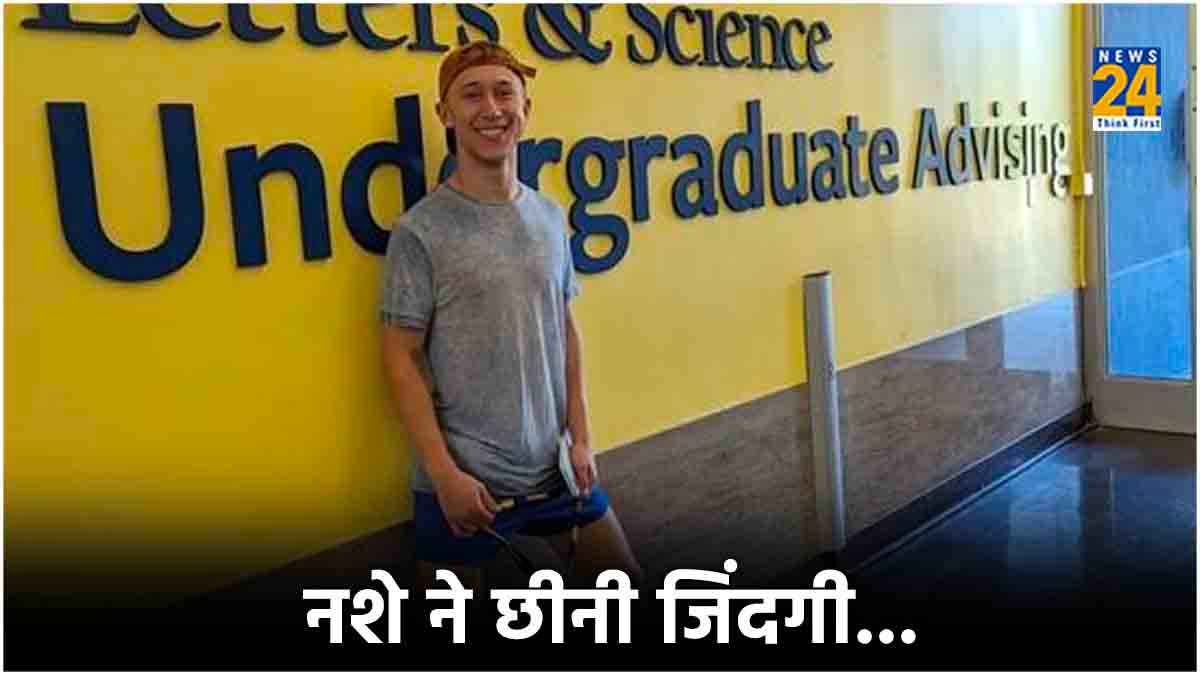 'टूट गए हैं हम, लेकिन चाहते हैं कि'; Youtube की पूर्व CEO ने बेटे की मौत पर फेसबुक पोस्ट क्यों लिखी?