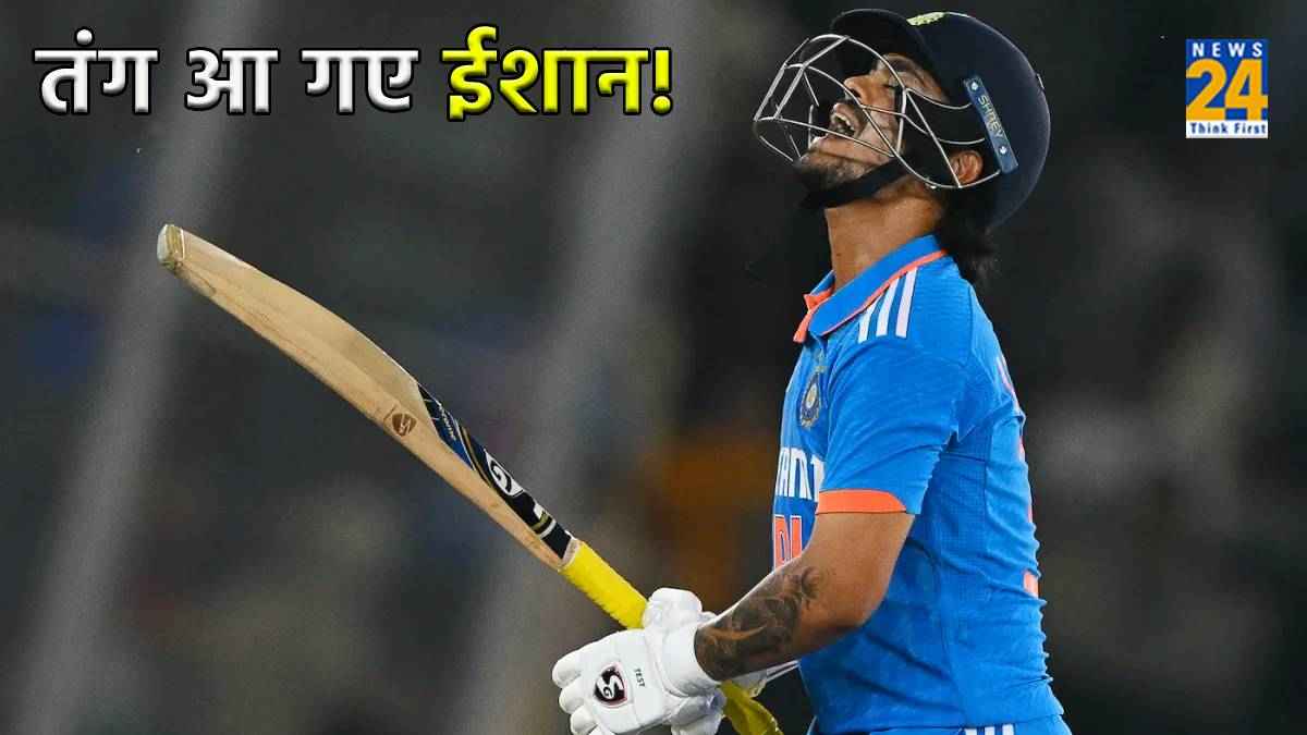 ishan Kishan India vs England Ishan Kishan join hardik pandya practice in Reliance Stadium Baroda