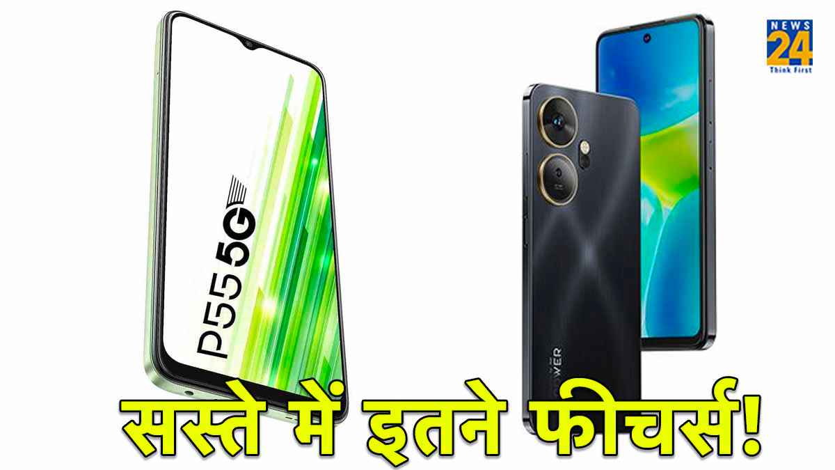 24GB RAM वाला स्मार्टफोन भारत में लॉन्च, 10 हजार से कम में POCO M6 5G को देगा टक्कर!