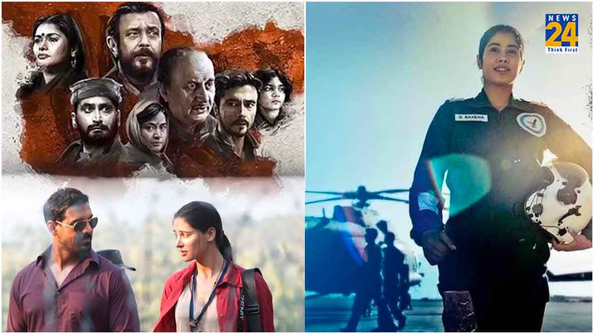 आर्टिकल 370 समेत वो 8 फिल्में, जो सच्ची घटनाओं पर आधारित, 12वीं फेल के चर्चे हर जुबां पर