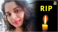 inger mallika rajput committed suicide