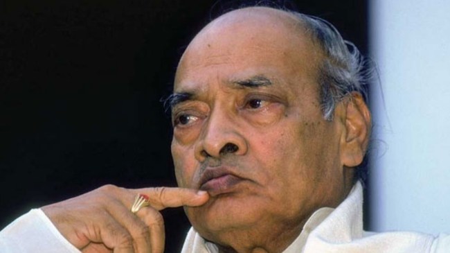 PV Narasimha Rao PV Narasimha Rao