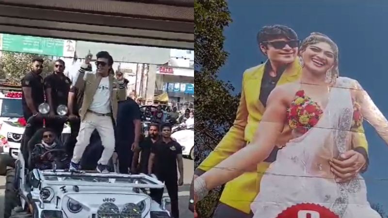 police arrested actor manoj rajpoot